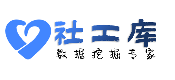 私密查询他人名下公司